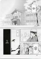 Blue Snow Blue Collection Scene 1-2 / blue snow blue 総集編1-2 [Tennouji Kitsune] [Original] Thumbnail Page 68
