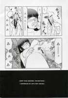 Blue Snow Blue Collection Scene 1-2 / blue snow blue 総集編1-2 [Tennouji Kitsune] [Original] Thumbnail Page 70