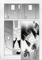 Blue Snow Blue Collection Scene 1-2 / blue snow blue 総集編1-2 [Tennouji Kitsune] [Original] Thumbnail Page 75