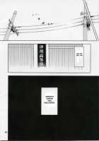 Blue Snow Blue Collection Scene 1-2 / blue snow blue 総集編1-2 [Tennouji Kitsune] [Original] Thumbnail Page 80