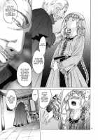 Saint Foire Festival 3 Richildis / Saint Foire Festival 3 Richildis [Heizo] [Original] Thumbnail Page 18