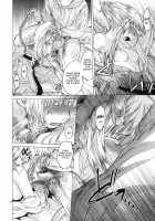 Saint Foire Festival 3 Richildis / Saint Foire Festival 3 Richildis [Heizo] [Original] Thumbnail Page 27