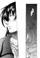 Saint Foire Festival 3 Richildis / Saint Foire Festival 3 Richildis [Heizo] [Original] Thumbnail Page 50