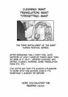 Saint Foire Festival 3 Richildis / Saint Foire Festival 3 Richildis [Heizo] [Original] Thumbnail Page 62