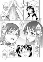 Please Miss Yuri / おねがい♡ユリ先生 [Syowmaru] [Original] Thumbnail Page 102