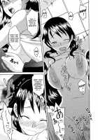 Please Miss Yuri / おねがい♡ユリ先生 [Syowmaru] [Original] Thumbnail Page 126