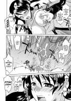 Please Miss Yuri / おねがい♡ユリ先生 [Syowmaru] [Original] Thumbnail Page 127