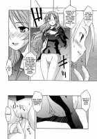 Please Miss Yuri / おねがい♡ユリ先生 [Syowmaru] [Original] Thumbnail Page 137
