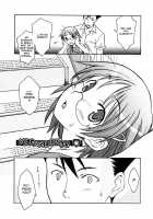 Please Miss Yuri / おねがい♡ユリ先生 [Syowmaru] [Original] Thumbnail Page 151