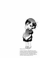 Please Miss Yuri / おねがい♡ユリ先生 [Syowmaru] [Original] Thumbnail Page 163