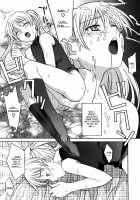 Please Miss Yuri / おねがい♡ユリ先生 [Syowmaru] [Original] Thumbnail Page 50