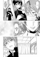 Please Miss Yuri / おねがい♡ユリ先生 [Syowmaru] [Original] Thumbnail Page 73