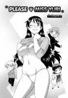 Please Miss Yuri / おねがい♡ユリ先生 [Syowmaru] [Original] Thumbnail Page 89