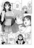 Please Miss Yuri / おねがい♡ユリ先生 [Syowmaru] [Original] Thumbnail Page 90