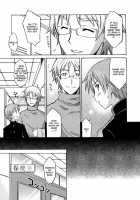 Please Miss Yuri / おねがい♡ユリ先生 [Syowmaru] [Original] Thumbnail Page 92