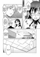 Please Miss Yuri / おねがい♡ユリ先生 [Syowmaru] [Original] Thumbnail Page 99