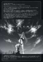 LOVE GUN / LOVE GUN [Alpine] [Tengen Toppa Gurren Lagann] Thumbnail Page 25