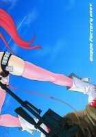 LOVE GUN / LOVE GUN [Alpine] [Tengen Toppa Gurren Lagann] Thumbnail Page 27