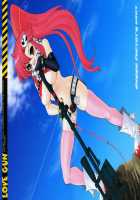 LOVE GUN / LOVE GUN [Alpine] [Tengen Toppa Gurren Lagann] Thumbnail Page 02