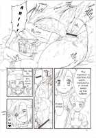 Usagi Drops FULL! / うさぎドロップスFULL! [Kuroarama Soukai] [Gotcha Force] Thumbnail Page 21