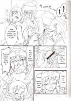 Usagi Drops FULL! / うさぎドロップスFULL! [Kuroarama Soukai] [Gotcha Force] Thumbnail Page 44