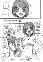 HIME-Hajimeru / HiME-始 [Hirokawa Kouichirou] [Mai-Hime] Thumbnail Page 17