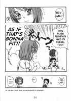 HIME-Hajimeru / HiME-始 [Hirokawa Kouichirou] [Mai-Hime] Thumbnail Page 24