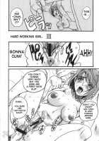 HIME-Hajimeru / HiME-始 [Hirokawa Kouichirou] [Mai-Hime] Thumbnail Page 30