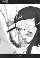 HIME-Hajimeru / HiME-始 [Hirokawa Kouichirou] [Mai-Hime] Thumbnail Page 37