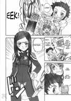 HIME-Hajimeru / HiME-始 [Hirokawa Kouichirou] [Mai-Hime] Thumbnail Page 40
