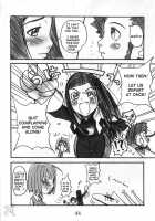 HIME-Hajimeru / HiME-始 [Hirokawa Kouichirou] [Mai-Hime] Thumbnail Page 44