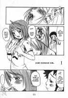 HIME-Hajimeru / HiME-始 [Hirokawa Kouichirou] [Mai-Hime] Thumbnail Page 05