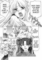 ~Femme Fatale~ [Suzuki Address] [Fate] Thumbnail Page 10