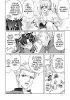 ~Femme Fatale~ [Suzuki Address] [Fate] Thumbnail Page 11