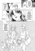 ~Femme Fatale~ [Suzuki Address] [Fate] Thumbnail Page 24