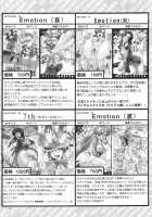 ~Femme Fatale~ [Suzuki Address] [Fate] Thumbnail Page 31