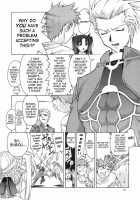 ~Femme Fatale~ [Suzuki Address] [Fate] Thumbnail Page 09