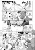 Ore Yori Tsuyoi Yatsu Ni I Need You! / 俺より強い奴にI need you! [Denkichi] Thumbnail Page 38