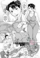 Ore Yori Tsuyoi Yatsu Ni I Need You! / 俺より強い奴にI need you! [Denkichi] Thumbnail Page 05