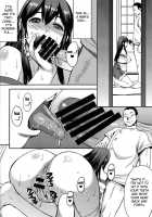 Melting Akagi / とろける赤城 [Kokuryuugan] [Kantai Collection] Thumbnail Page 17