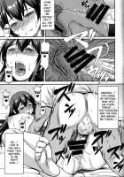 Melting Akagi / とろける赤城 [Kokuryuugan] [Kantai Collection] Thumbnail Page 22