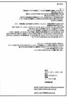 Melting Akagi / とろける赤城 [Kokuryuugan] [Kantai Collection] Thumbnail Page 31