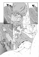 SYNCHROCORD 4 / SYNCHROCORD 4 [Nanagami You] [Neon Genesis Evangelion] Thumbnail Page 06