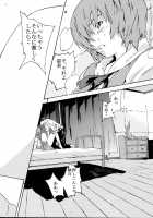 SYNCHROCORD 4 / SYNCHROCORD 4 [Nanagami You] [Neon Genesis Evangelion] Thumbnail Page 07