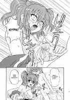 Touhou Enchantresses’ Dance 7 / 東方妖女乱舞7 [Takaku Toshihiko] [Touhou Project] Thumbnail Page 10