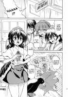 Touhou Enchantresses’ Dance 7 / 東方妖女乱舞7 [Takaku Toshihiko] [Touhou Project] Thumbnail Page 20