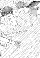 Touhou Enchantresses’ Dance 7 / 東方妖女乱舞7 [Takaku Toshihiko] [Touhou Project] Thumbnail Page 23