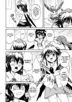 Touhou Enchantresses’ Dance 7 / 東方妖女乱舞7 [Takaku Toshihiko] [Touhou Project] Thumbnail Page 25