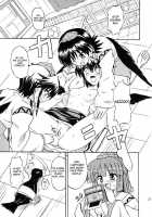 Touhou Enchantresses’ Dance 7 / 東方妖女乱舞7 [Takaku Toshihiko] [Touhou Project] Thumbnail Page 26
