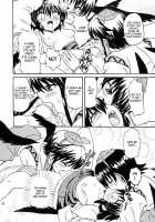 Touhou Enchantresses’ Dance 7 / 東方妖女乱舞7 [Takaku Toshihiko] [Touhou Project] Thumbnail Page 27
